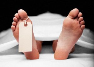 sales autopsy